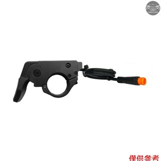 快速拇指油門電動自行車零件配件踏板車自行車油門電動自行車 3 針連接器