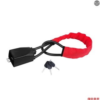 方向盤鎖,帶 3 把鑰匙的通用安全帶鎖防盜鎖裝置,適用於汽車 SUV 貨車高爾夫球車卡車紅色