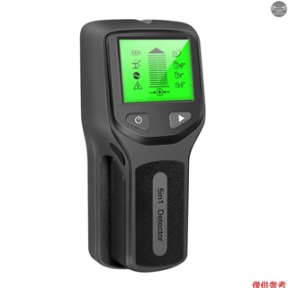 螺柱探測器牆壁掃描儀 - 5 合 1 電子螺柱探測器,帶高畫質 LCD 顯示屏,木材 AC 線金屬螺柱檢測