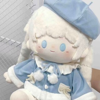 好物推薦 熱銷【日谷宅樂屋】免運 雪絨絨娃衣鞦鼕40cm棉花娃娃衣服坐姿毛絨公仔玩偶毛絨外套