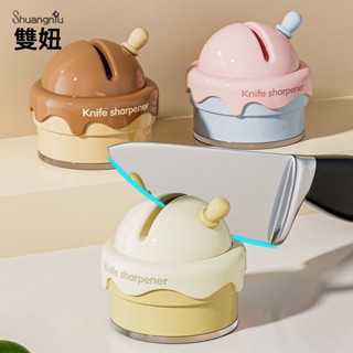 【爆款磨刀器】高顏值磨刀器 吸盤磨刀神器 家用菜刀磨刀具 多功能細磨快速磨刀器 固定支架工具 廚房磨刀石