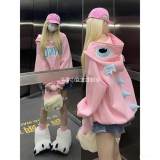 衛衣🫧 多巴胺穿搭ins趣味恐龍字母甜酷風開衫外套 俏皮可愛nVyK粉色連帽衛衣女 秋冬加絨長袖拉鏈外套 長袖寬鬆上衣