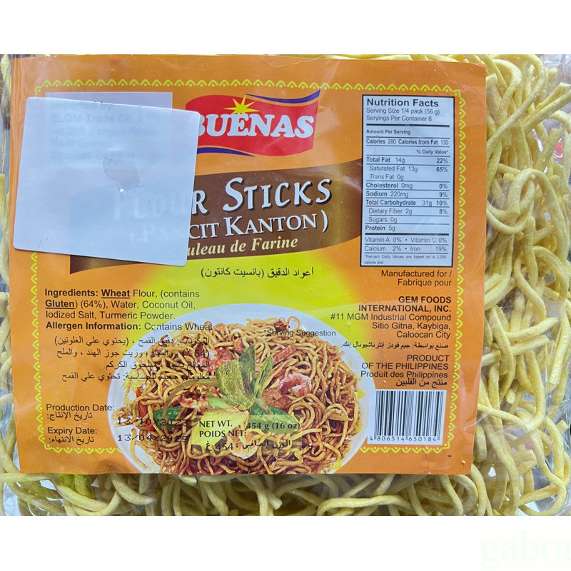 山霸 B UENAS 菲式廣東炒麵 菲律賓 454g