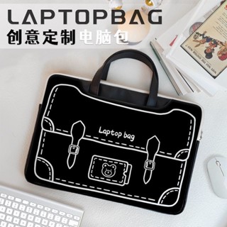 筆電包 肩背筆電包 手提筆電包 電腦包 平板包 簡約塗鴉風筆記本手提電腦包內膽包14寸女蘋果13戴爾遊戲本華為15
