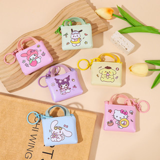 可愛迷你三麗鷗零錢包鑰匙扣掛件卡通 Kuromi Melody Cinnamoroll PU 拉鍊收納袋學生兒童獎品