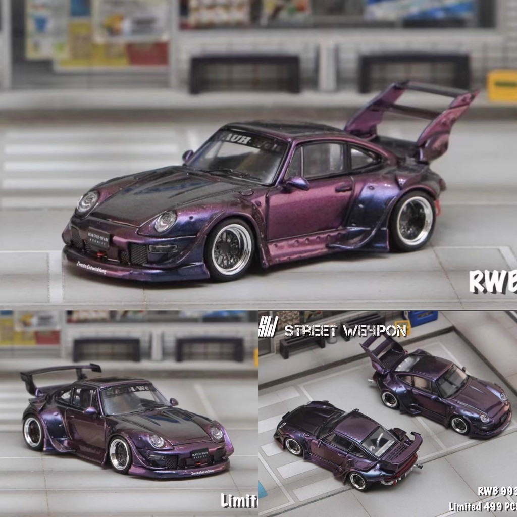 STREET WEAPON SW 1:64 保時捷 RWB 993 911 變色紫 SH 合金車模