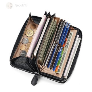 👝限時免運 防盜刷日系風格真皮長夾 大容量 長夾女生 皮夾錢包 女包 錢包男長款 手拿包 男包 拉鍊 錢包韓版多卡位牛皮