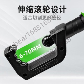 熱銷 切管器快速管子割刀鋼管銅管鐵管塑料管切割神器不鏽鋼手動割管器精選