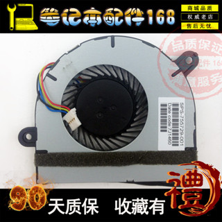筆記型電腦風扇 原裝惠普HP 11-N010DX X360 散熱器 風扇 DC28000EAS0 755729-001