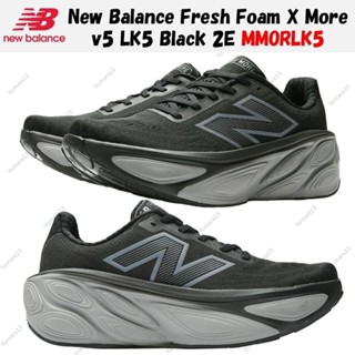 New Balance Fresh Foam X More v5 輕便透氣跑鞋 透氣輕便跑鞋 ROVV