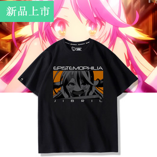 ✨聯盟精選🌈【220克純棉T恤】遊戲人生動漫週邊吉普莉爾衕款cos短袖T恤男女夏季二次元痛衣服