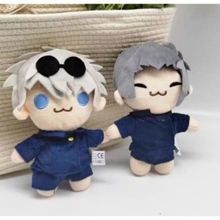 20 釐米全新 Jujutsu Kaisen 毛絨玩具可愛柔軟填充 Gojo 和 Geto 枕頭娃娃適合兒童生日聖誕禮物