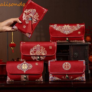 ALISOND12024錢袋,流蘇設計多種模式新年祝福包,傳統刺繡最美好的祝願宏寶春節