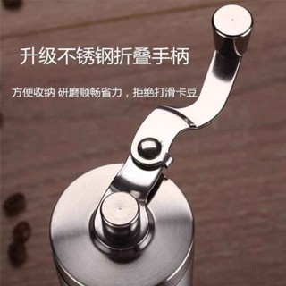 【臺灣出貨】HEISOU手搖磨豆機 家用小型 手動咖啡豆研磨器 具現磨不鏽鋼 咖啡機