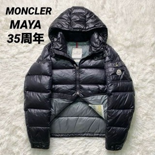 Moncler 盟可睞 羽絨服 外衣 外套 Maya Rod 日本直送 二手