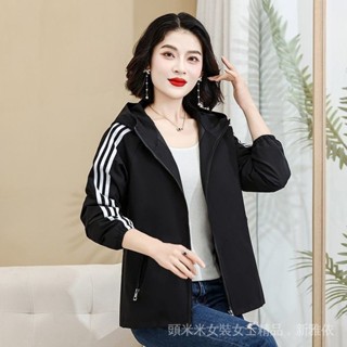 [新雅依][店鋪熱銷]2024春秋季外套時尚休閒風衣夾克戶外旅行防風防水連帽衝鋒衣女