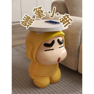 創意蠟筆小新茶几 簡約小茶幾 床邊桌 床頭小桌子 客廳邊幾 可移動沙發桌 床頭櫃擺件 裝飾品 喬遷禮物