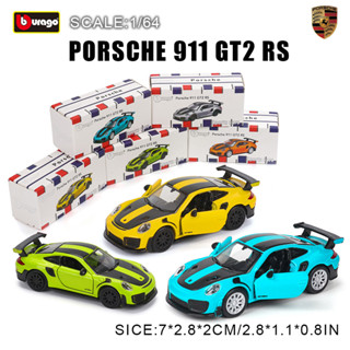 Bburago 1:64 Porsche 911 GT2 RS Golf 合金迷你車模型玩具系列 supercar Mi