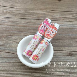 canmake腮紅 canmake 腮紅 蘿蔔家 推薦日本CANMAKE井田液體腮紅唇彩絲滑保溼顯色唇頰兩用唇