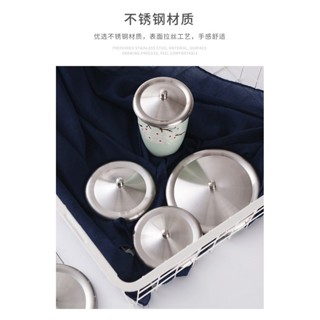 ‹馬克杯蓋›現貨 [店鋪熱銷]日本不銹鋼杯蓋圓形大號杯蓋 防塵 保溫馬克杯蓋水杯蓋子玻璃杯碗蓋