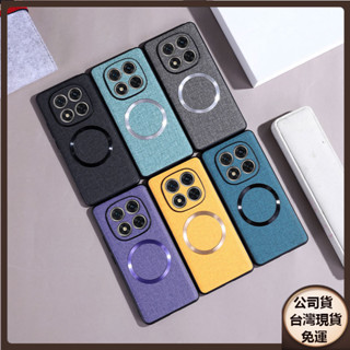 ✅臺灣現貨✅ Redmi 紅米note14 5G手機殼布紋note14pro保護套magsafe磁吸poco X7防摔殼