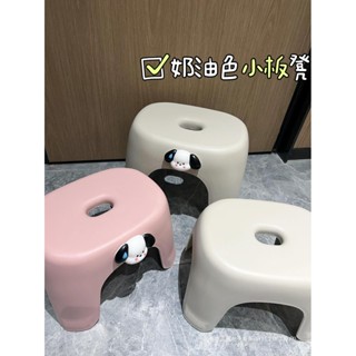 【哆哆購】家用小凳子小型塑膠可疊放加厚茶几板凳椅子兒童洗澡浴室換鞋矮凳