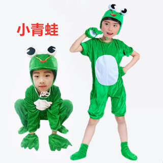 青蛙媽媽兒童小青蛙 小蝌蚪-A14舞蹈表演服裝找兒童節六一小跳蛙表演服動物表演服卡通 KD5G