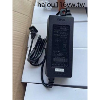 大忠24V4A電源適配器美的淨水機安吉爾沁園淨水器96W電源線