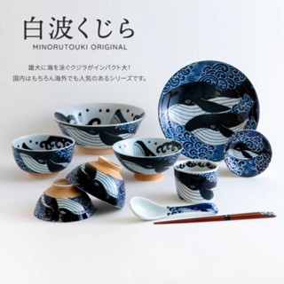 現貨 日本美濃燒 白浪鯨🐳餐碗 餐盤 鯨魚 圓盤 飯碗 拉麵碗 大碗 小碟子 Minoru陶器 陶瓷餐具 日本進口