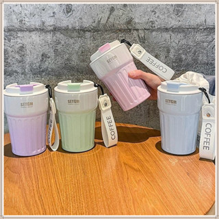 現貨 保溫杯 水杯 保冷杯 隨身杯 咖啡杯 咖啡隨行杯 冰霸杯 外帶咖啡杯 ins 高顔值水壺 紫色水壺
