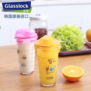 樂扣水壺 樂扣杯 樂扣樂扣 Glasslock卡通刻度玻璃水杯 創意學生便攜隨手杯牛奶杯玻璃杯