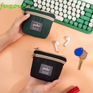 FUZOU可愛零錢包,拉鍊卡夾尼龍零錢包,時尚方塊多功能的耳機包迷你收納袋旅行