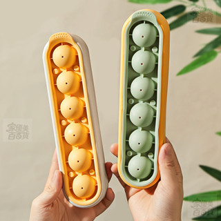 廠家直銷 墨色冰球模具軟矽膠傢用圓球形迷你小冰格冰箱製冰盒凍冰塊盒帶蓋