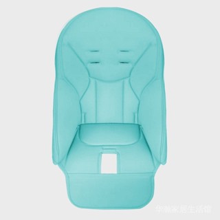 寶寶餐椅PU複合皮套海綿墊現貨