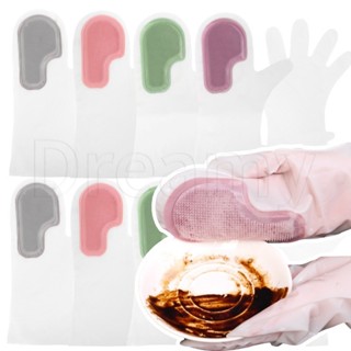 矽膠洗碗手套 - 可重複使用的 PVC 手套 - 家居飾品 - 橡膠洗碗手套 - 防水、防滑 - 廚房清潔工具 - 寵物
