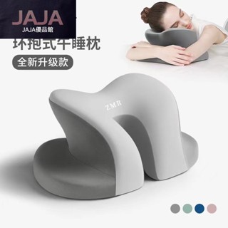 午睡枕 學校 工位趴睡枕 午睡神器 學生 趴桌子 睡覺專用抱枕 午休枕頭 趴睡枕 趴枕 辦公室枕頭 睡覺抱枕頭1