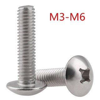 M3-M6十字蘑菇頭大傘頭機螺釘316不鏽鋼大扁頭螺絲釘M2M3M4M5M6M8