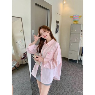 粉色條紋襯衫 百搭上衣 長袖襯衫 學院風襯衫女 防曬外套 女生襯衫 條紋襯衫 襯衣 上衣