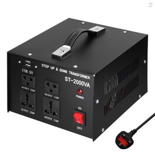 升壓降壓變壓器緊湊型電壓轉換器 2000VA 便攜式家用電器強大的電壓互感器