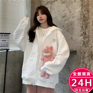 【梨卡】隔日到貨 女裝 外套 情侶可穿 連帽衛衣 冬季 百搭外套 韓版大衣 寬鬆外套 設計長袖WT2649【現貨24H】