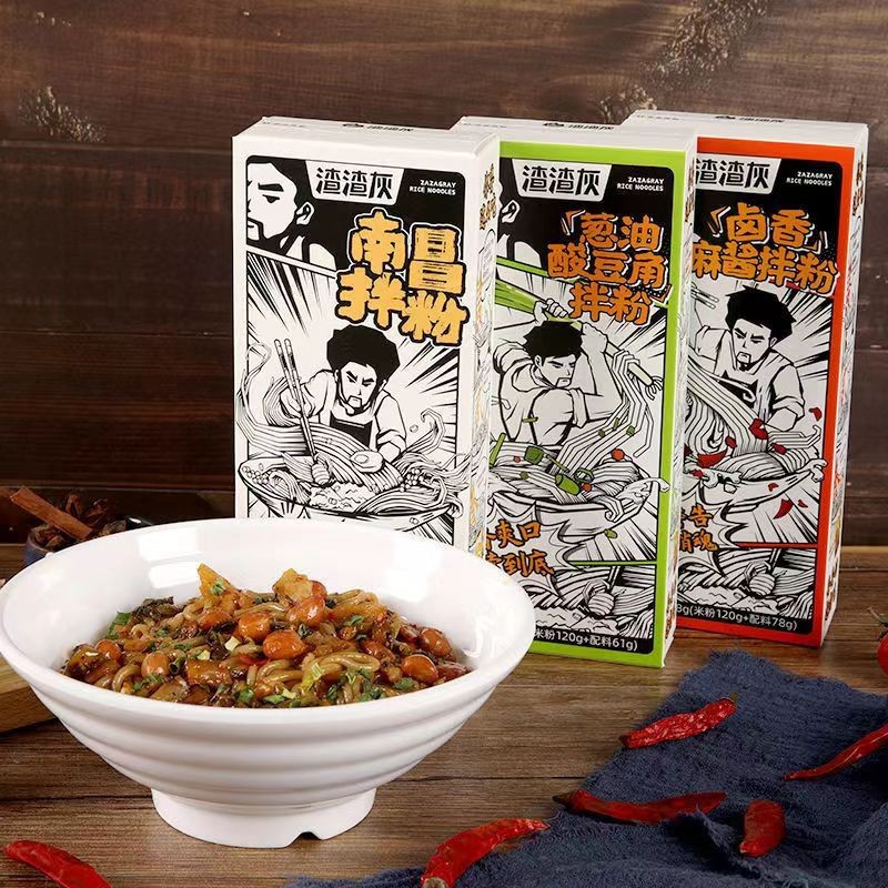 【72小時出貨】 渣渣灰南昌拌粉 拌麵 江西米粉 江西特產 懶人早餐 速食 宵夜米線  新疆炒米粉 麻將米線 麻醬拌麵