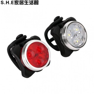 SHE新品推薦自行車前燈LED矽膠騎行USB充電配件COB警示尾燈套裝自行車配件可批發