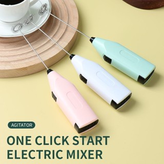 🎉臺灣熱賣🎉限時打奶泡器咖啡攪拌器傢用電動打泡奶油牛奶打髮奶泡機手持攪拌棒04🎉全館下殺🎉