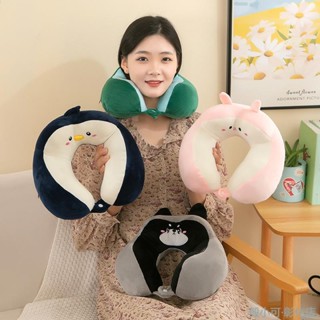 【臺灣出貨】U型枕飛機靠枕便攜午睡枕可愛神器學生頭枕成人可拆護頸枕頭枕靠u型枕 護頸枕 頸枕 飛機枕 午睡枕 趴趴枕