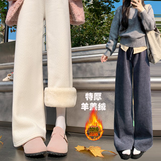 實拍2024新款羊羔絨特厚雪尼爾闊腿褲保暖休閒棉褲小個子褲子女