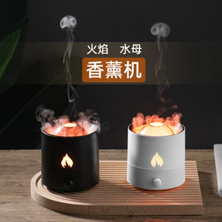 幾詩模擬火燄水母香薰機 usb迷你吐煙圈加濕器大容量香薰擴香機