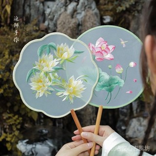 【噹天出貨】【店鋪熱銷】 現貨 追師團扇雙麵刺繡古風蘇繡漢服扇子中國風旂袍兒童夏季中秋節禮物