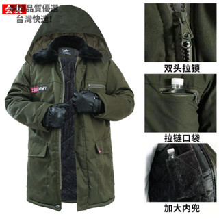 ✨臺灣出貨✨迷彩 加厚 軍棉大衣 外套男 加絨防寒 工作服 中長款棉服 冷庫棉襖 幹活棉衣 外套 迷彩外套 大衣 男外套