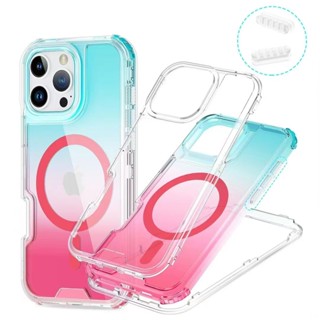 【高品質】3合1 漸變加厚 無線磁吸 防摔手機殼 用於iPhone16 15 Pro MAX 14 13 12 11