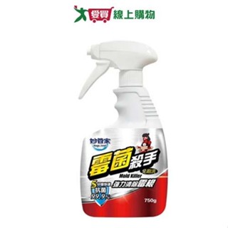 妙管家黴菌殺手750g【愛買】